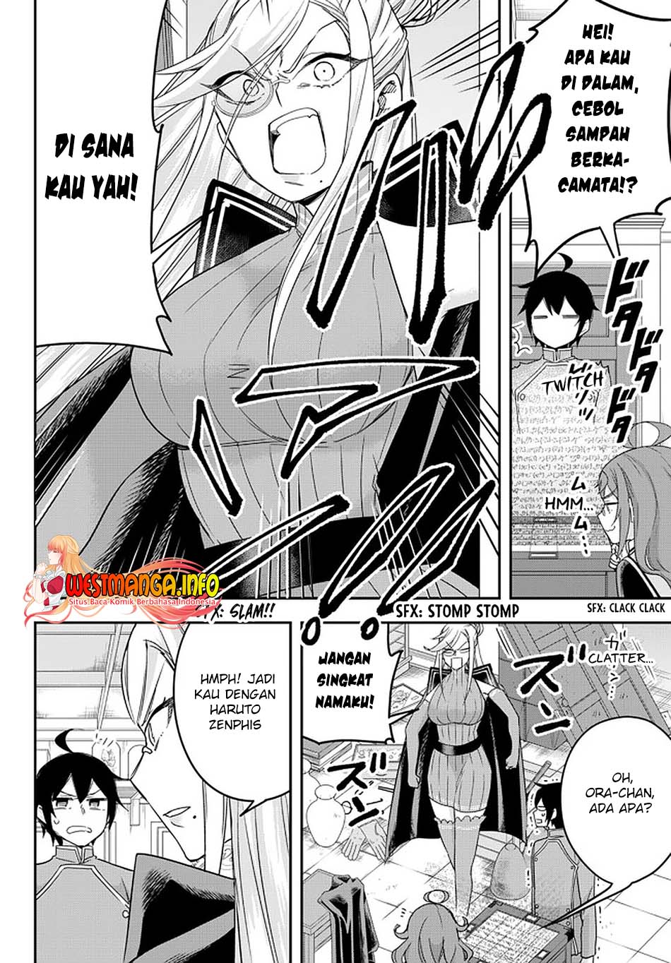 Jitsu Wa Ore Saikyou Deshita Chapter 43