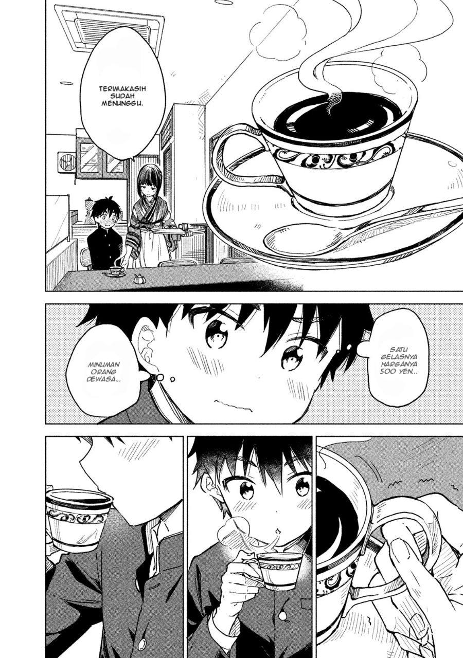 Coffee Wo Shizuka Ni Chapter 1