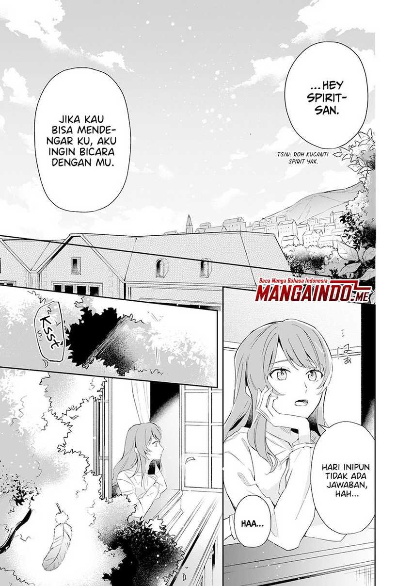 Akuyaku Reijou To Akuyaku Reisoku Ga, Deatte Koi Ni Ochitanara Chapter 1