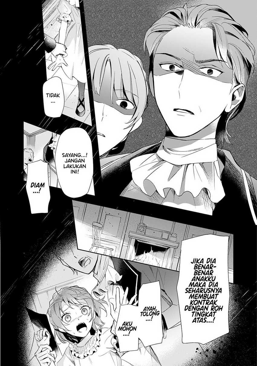 Akuyaku Reijou To Akuyaku Reisoku Ga, Deatte Koi Ni Ochitanara Chapter 1