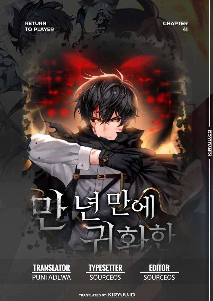 Return To Player Chapter 41