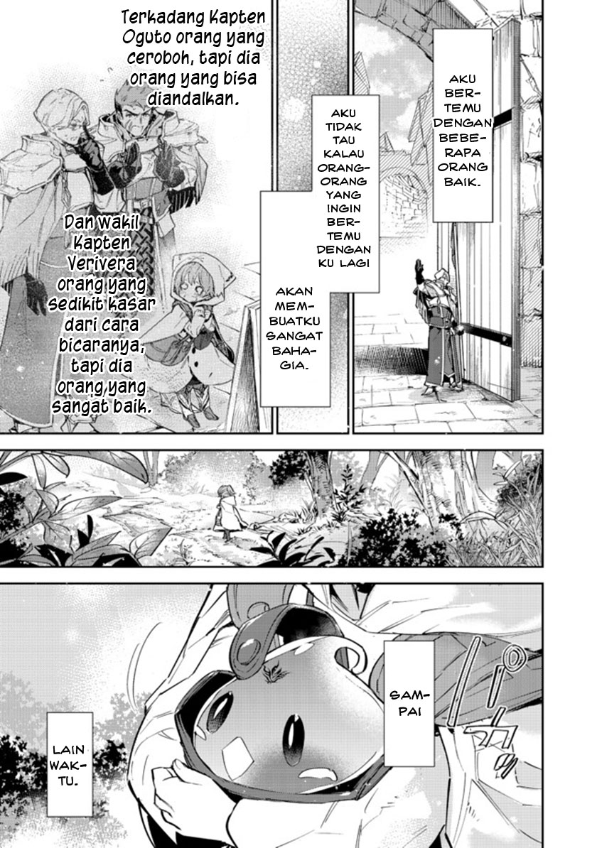 Saijaku Tamer Wa Gomi Hiroi No Tabi Wo Hajimemashita Chapter 11.2