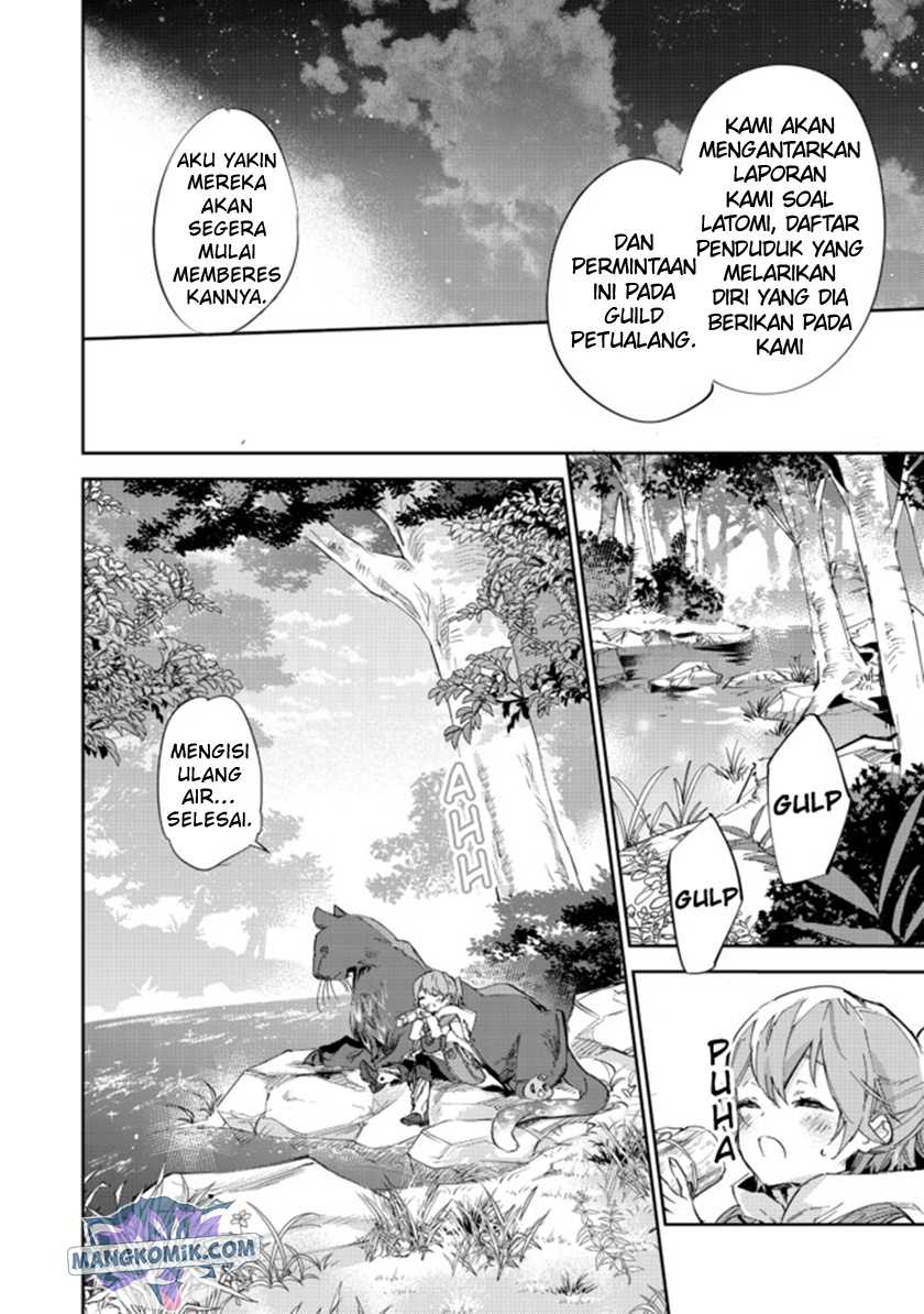 Saijaku Tamer Wa Gomi Hiroi No Tabi Wo Hajimemashita Chapter 12.1