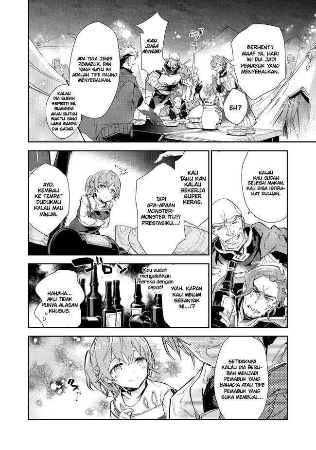 Saijaku Tamer Wa Gomi Hiroi No Tabi Wo Hajimemashita Chapter 16.2