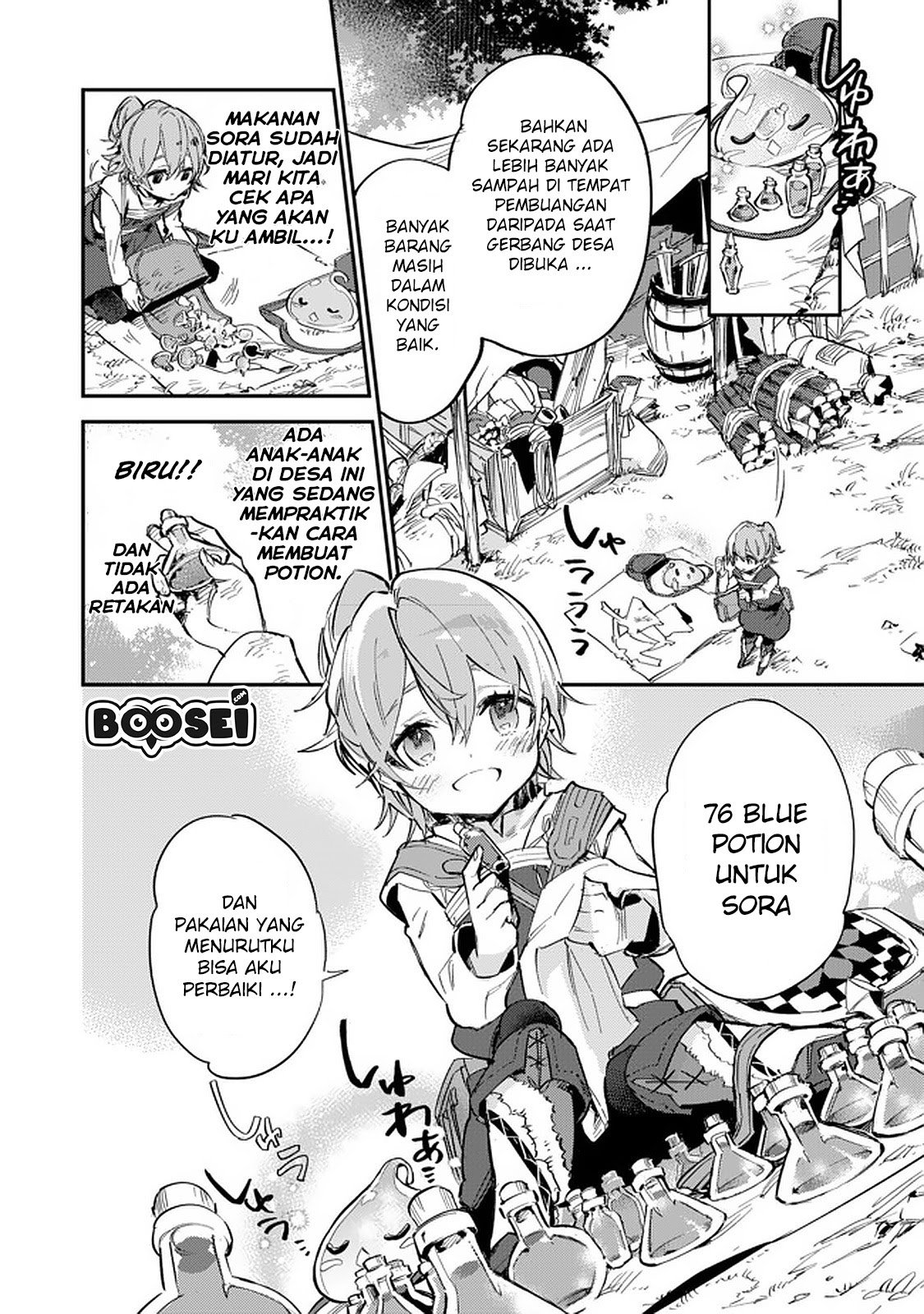 Saijaku Tamer Wa Gomi Hiroi No Tabi Wo Hajimemashita Chapter 5.1