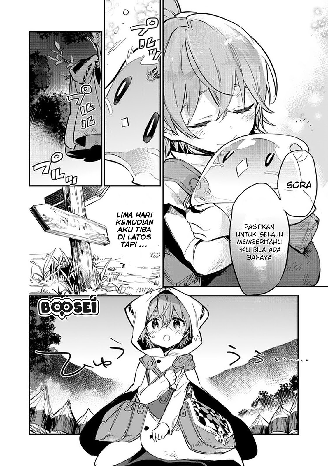 Saijaku Tamer Wa Gomi Hiroi No Tabi Wo Hajimemashita Chapter 5.1