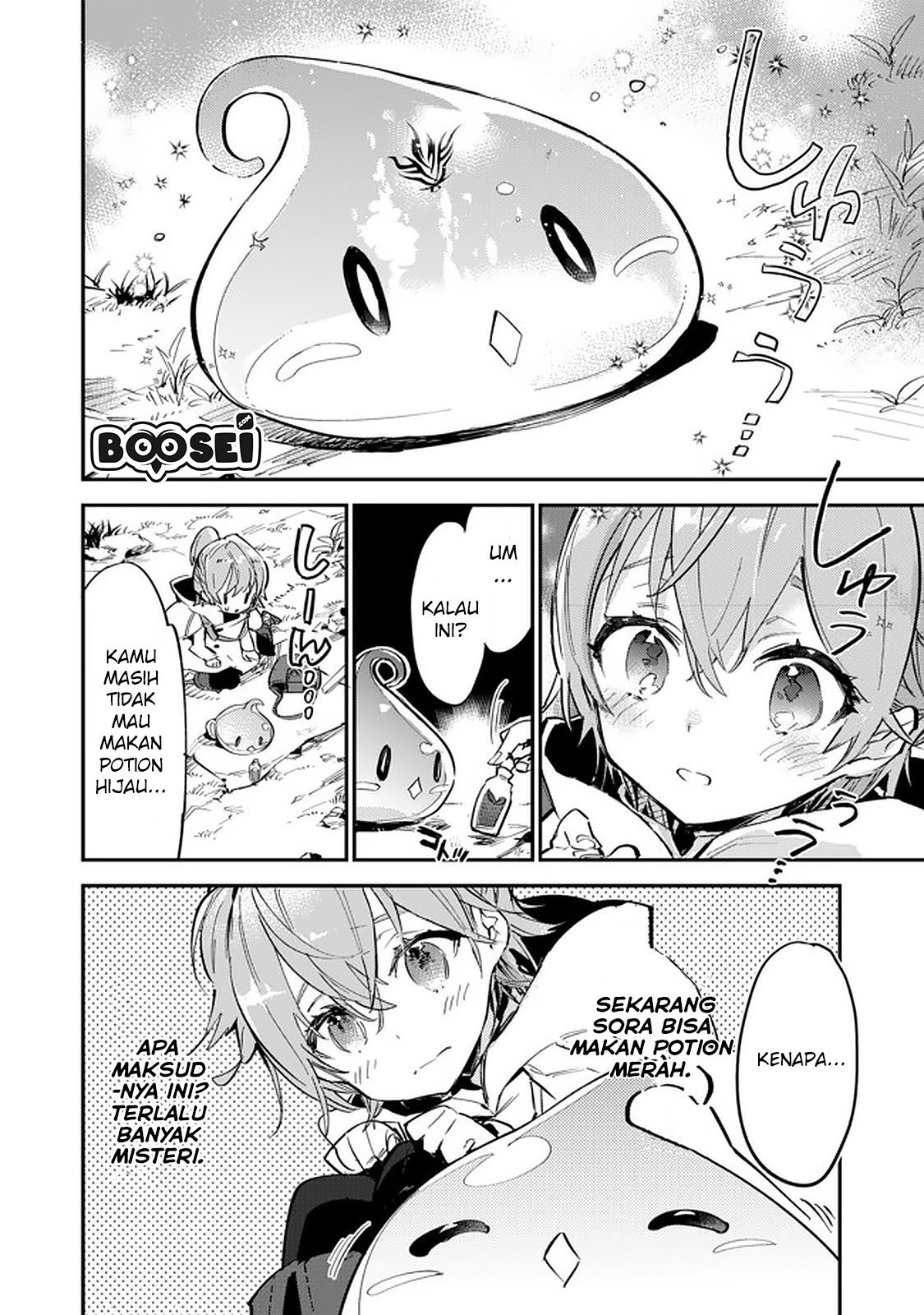 Saijaku Tamer Wa Gomi Hiroi No Tabi Wo Hajimemashita Chapter 5.1