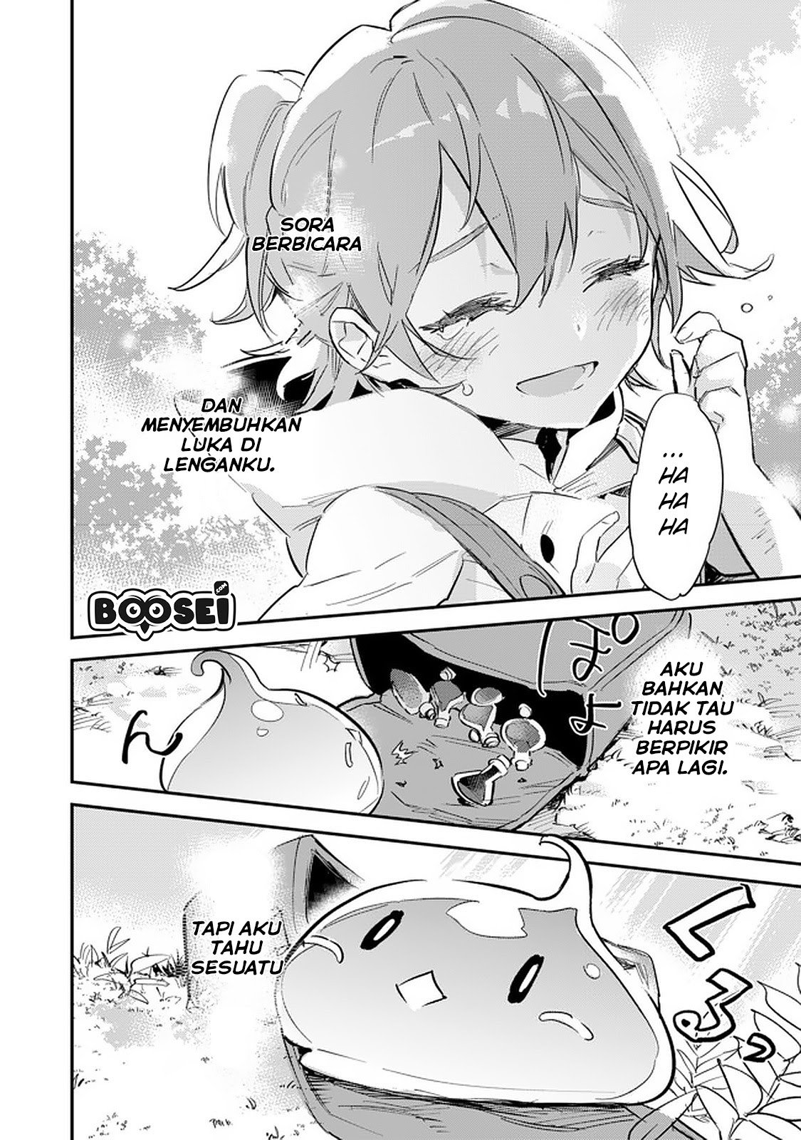 Saijaku Tamer Wa Gomi Hiroi No Tabi Wo Hajimemashita Chapter 5.1