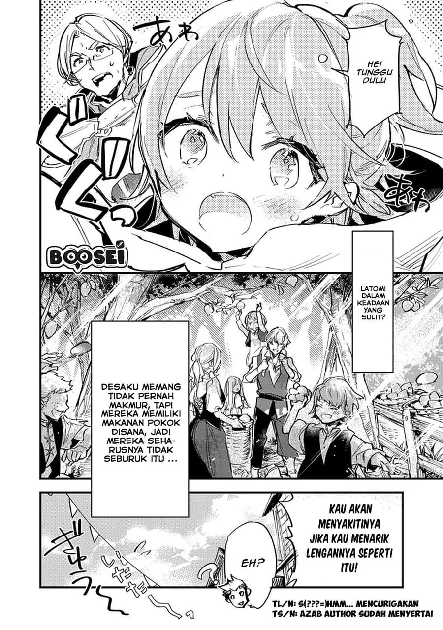 Saijaku Tamer Wa Gomi Hiroi No Tabi Wo Hajimemashita Chapter 5.2