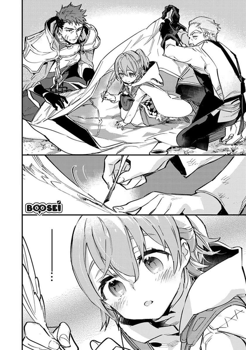 Saijaku Tamer Wa Gomi Hiroi No Tabi Wo Hajimemashita Chapter 6.1