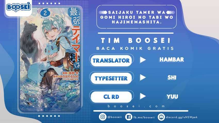 Saijaku Tamer Wa Gomi Hiroi No Tabi Wo Hajimemashita Chapter 8