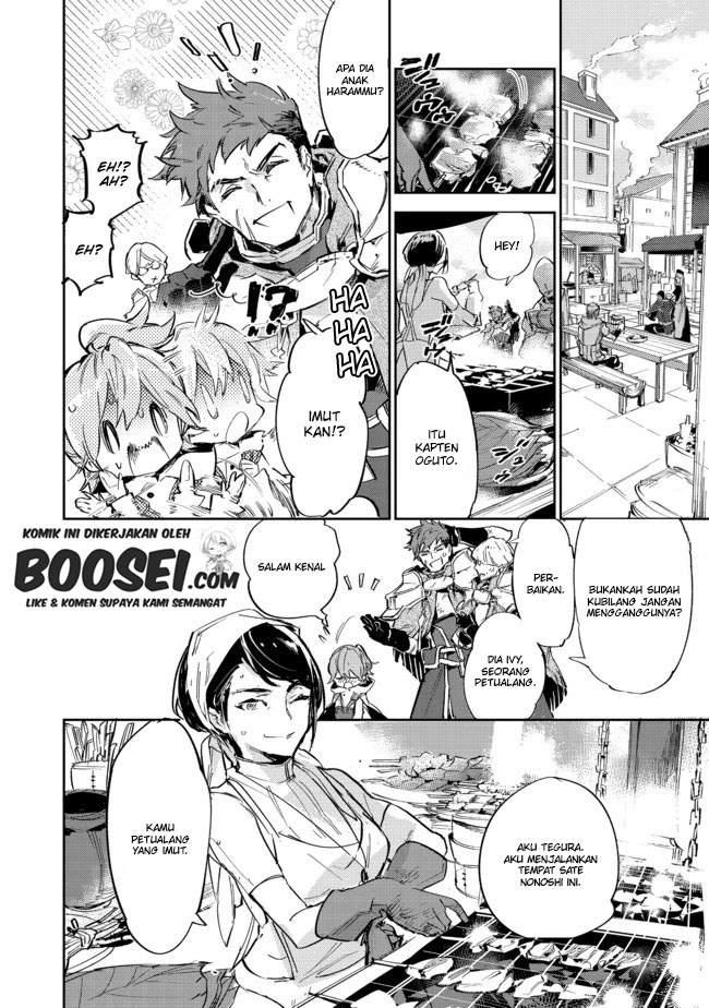 Saijaku Tamer Wa Gomi Hiroi No Tabi Wo Hajimemashita Chapter 9.1