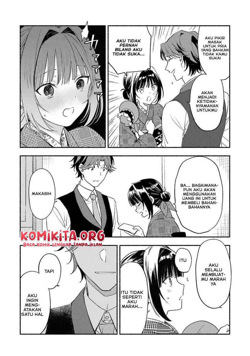 Katsuben Ouji No Hanayome-san Chapter 2