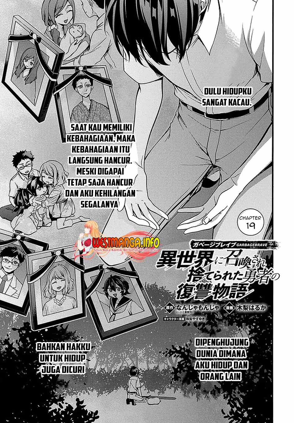 Garbage Brave Isekai Ni Shoukan Sare Suterareta Yuusha No Fukushuu Monogatari Chapter 19