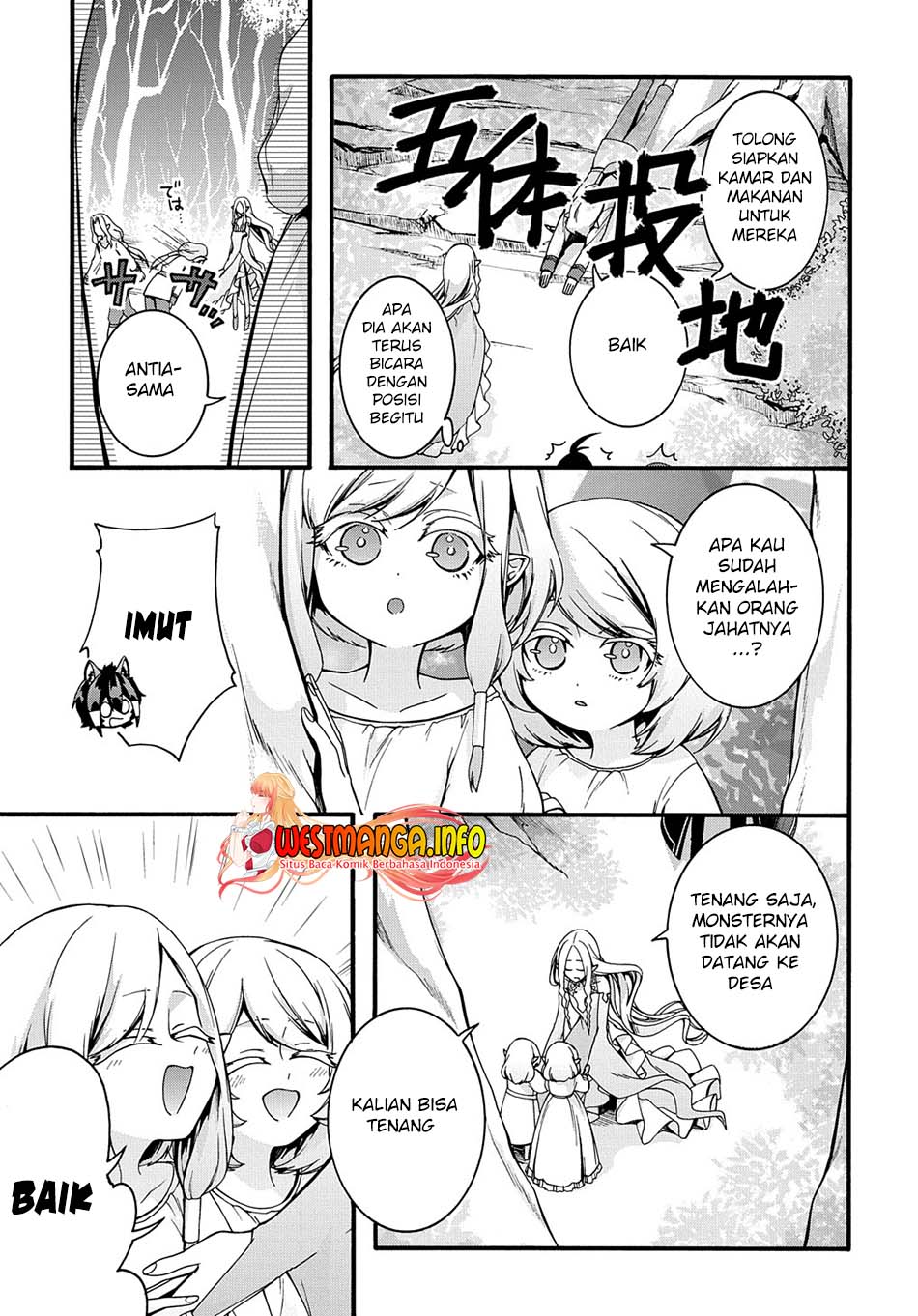 Garbage Brave Isekai Ni Shoukan Sare Suterareta Yuusha No Fukushuu Monogatari Chapter 23