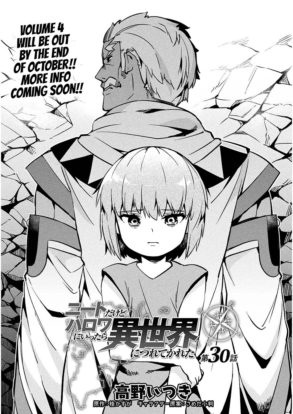 Neet Dakedo Hello Work Ni Ittara Isekai Ni Tsuretekareta Chapter 30.1