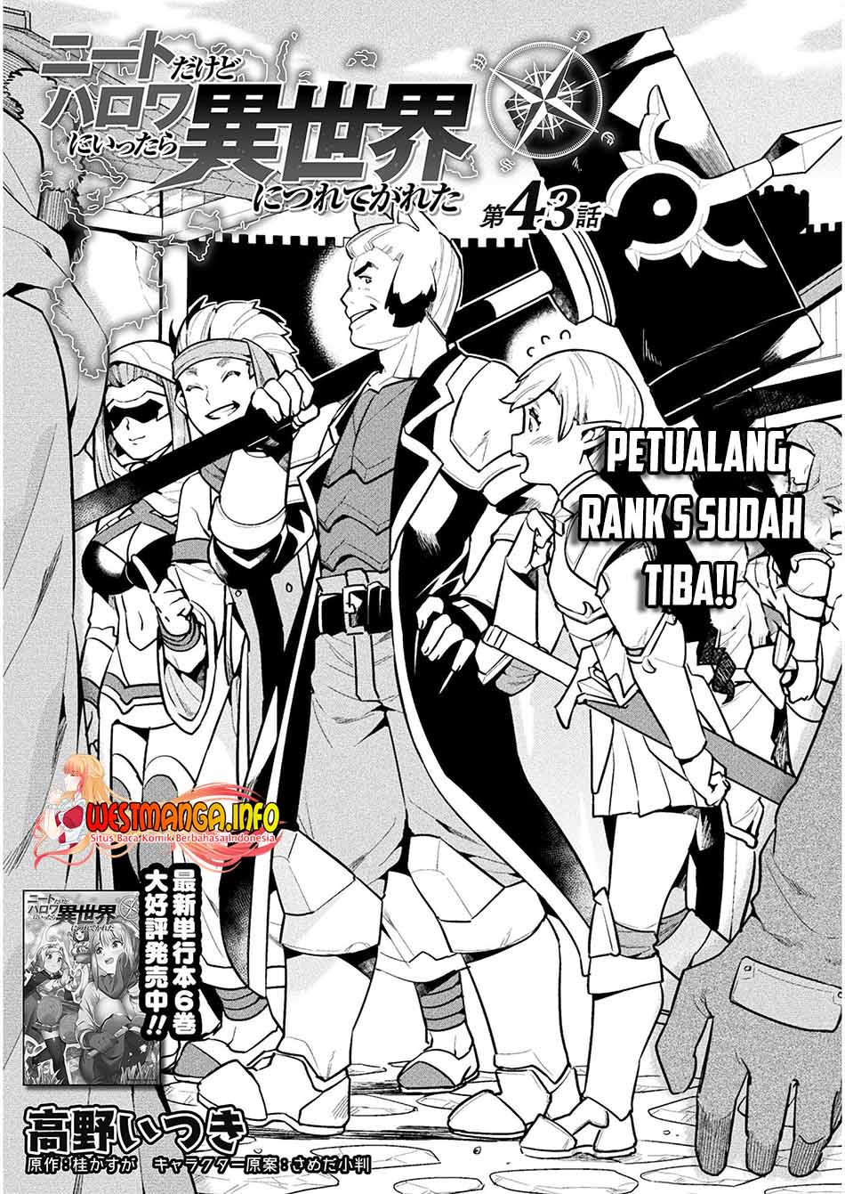 Neet Dakedo Hello Work Ni Ittara Isekai Ni Tsuretekareta Chapter 43