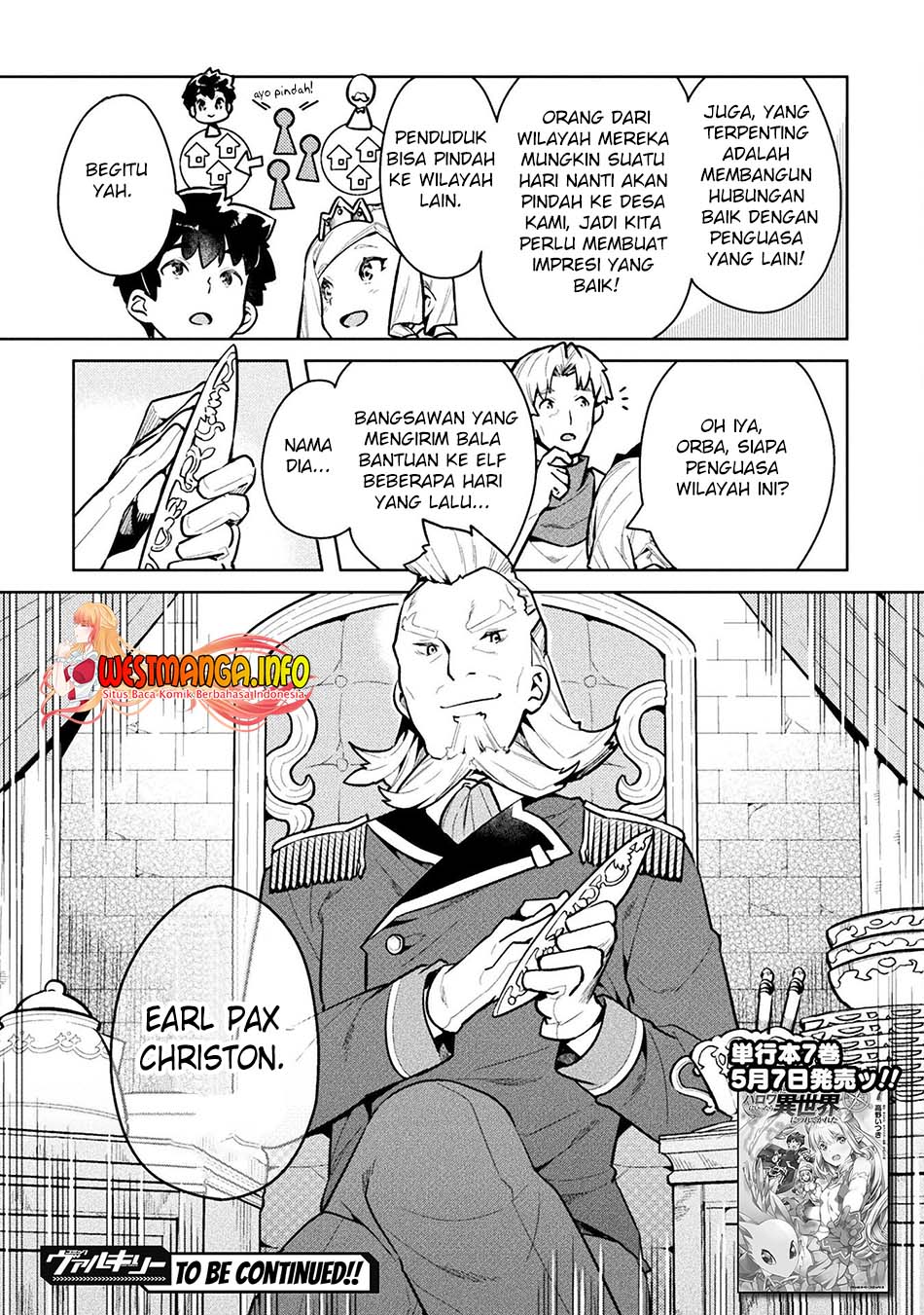 Neet Dakedo Hello Work Ni Ittara Isekai Ni Tsuretekareta Chapter 45