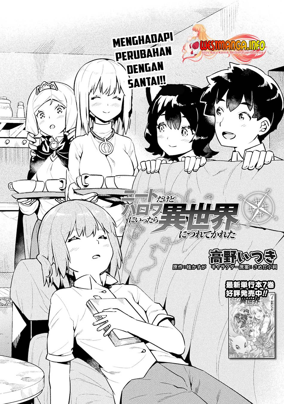 Neet Dakedo Hello Work Ni Ittara Isekai Ni Tsuretekareta Chapter 46