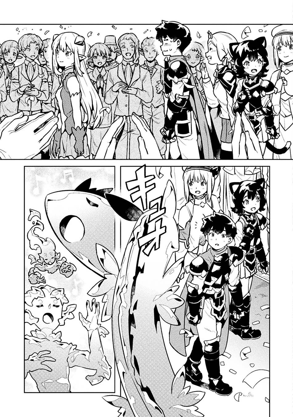 Neet Dakedo Hello Work Ni Ittara Isekai Ni Tsuretekareta Chapter 46