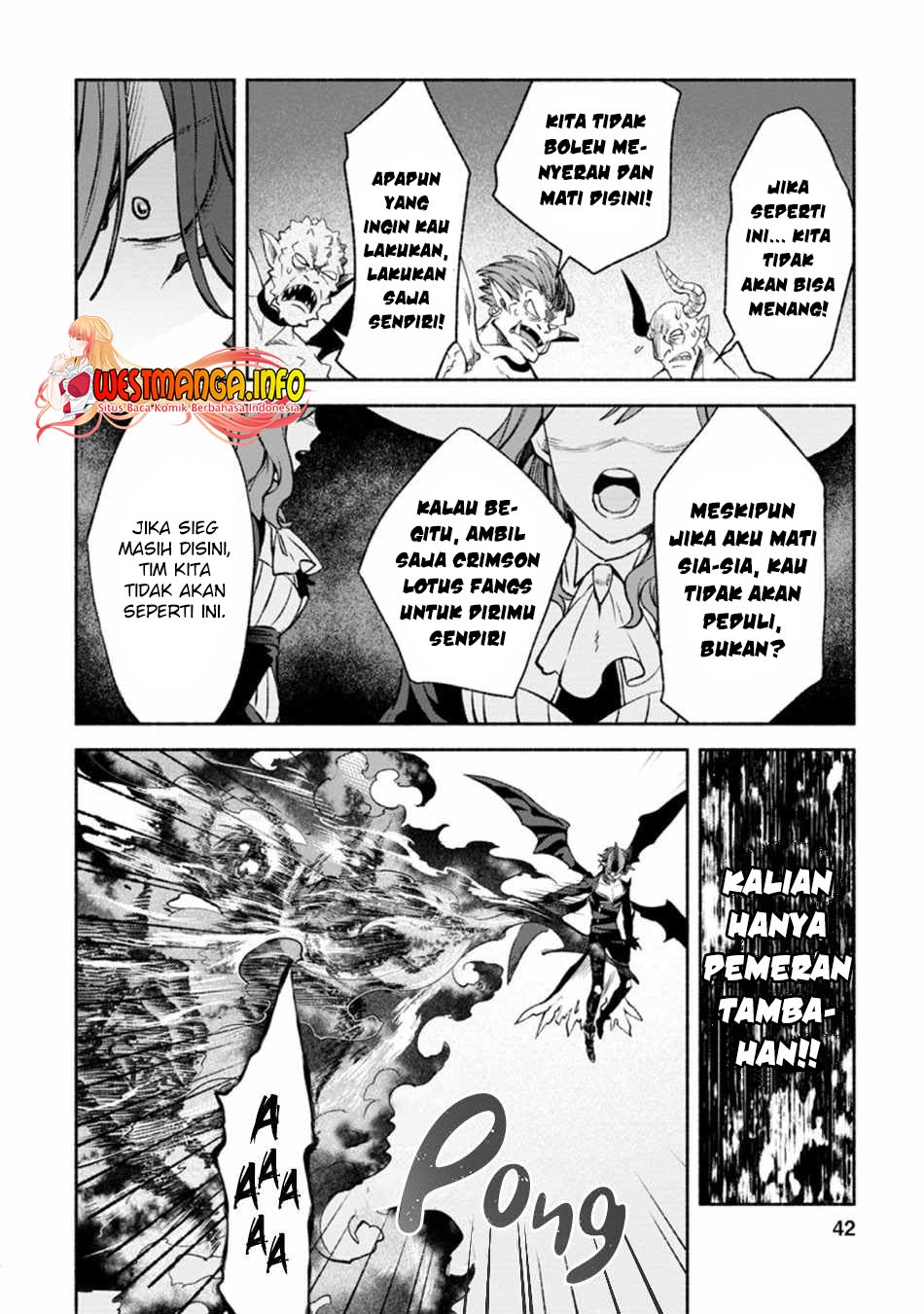 Sono Monban, Saikyou Nitsuki Tsuihou Sareta Bougyo Ryoku 9999 No Senshi, Outo No Monban Toshite Musou Suru Chapter 12