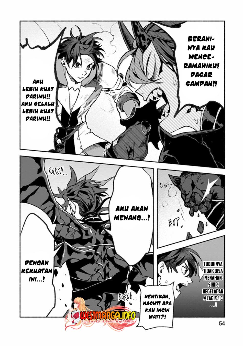 Sono Monban, Saikyou Nitsuki Tsuihou Sareta Bougyo Ryoku 9999 No Senshi, Outo No Monban Toshite Musou Suru Chapter 12