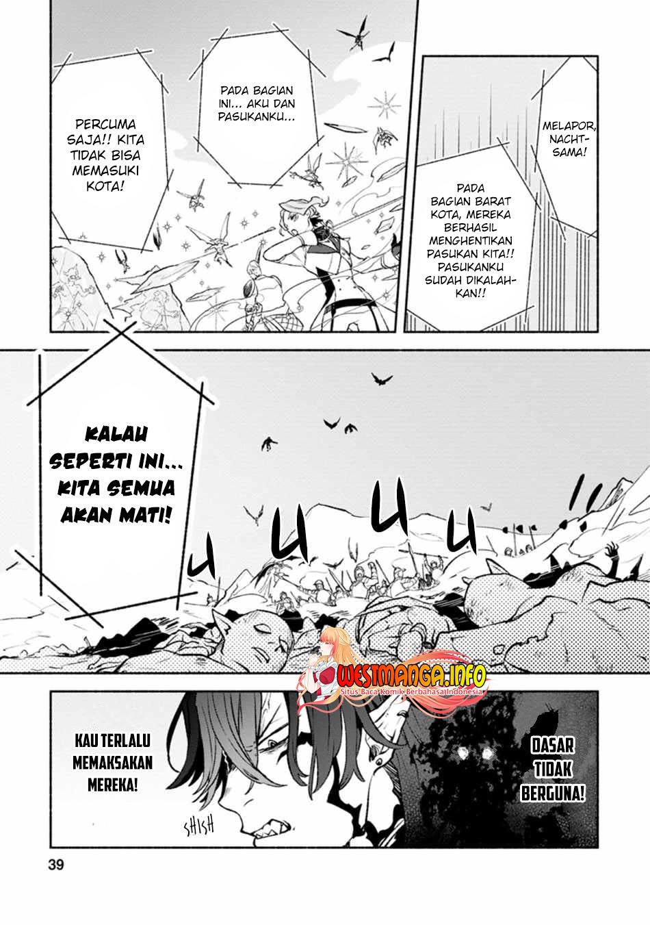 Sono Monban, Saikyou Nitsuki Tsuihou Sareta Bougyo Ryoku 9999 No Senshi, Outo No Monban Toshite Musou Suru Chapter 12