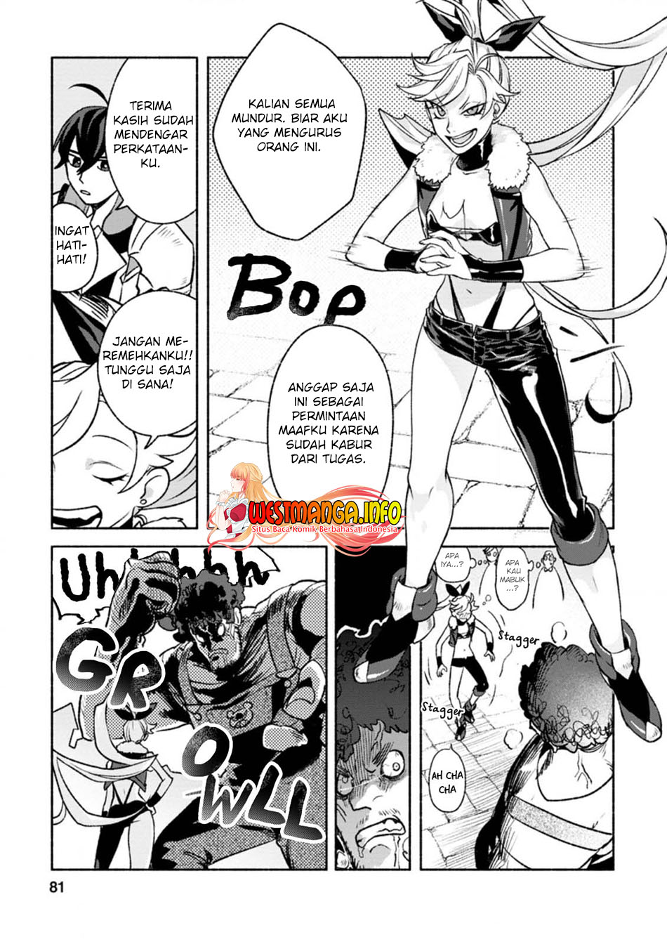 Sono Monban, Saikyou Nitsuki Tsuihou Sareta Bougyo Ryoku 9999 No Senshi, Outo No Monban Toshite Musou Suru Chapter 13