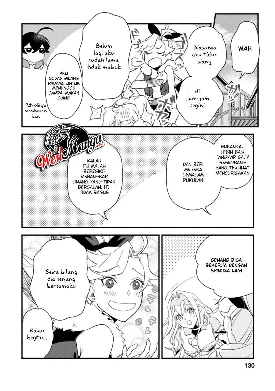 Sono Monban, Saikyou Nitsuki Tsuihou Sareta Bougyo Ryoku 9999 No Senshi, Outo No Monban Toshite Musou Suru Chapter 5