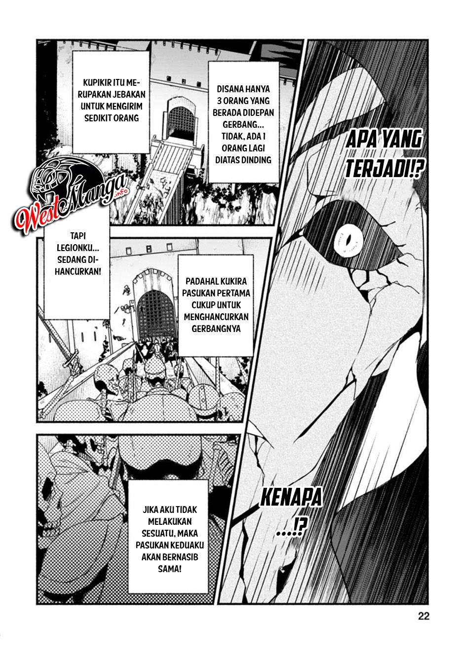 Sono Monban, Saikyou Nitsuki Tsuihou Sareta Bougyo Ryoku 9999 No Senshi, Outo No Monban Toshite Musou Suru Chapter 6