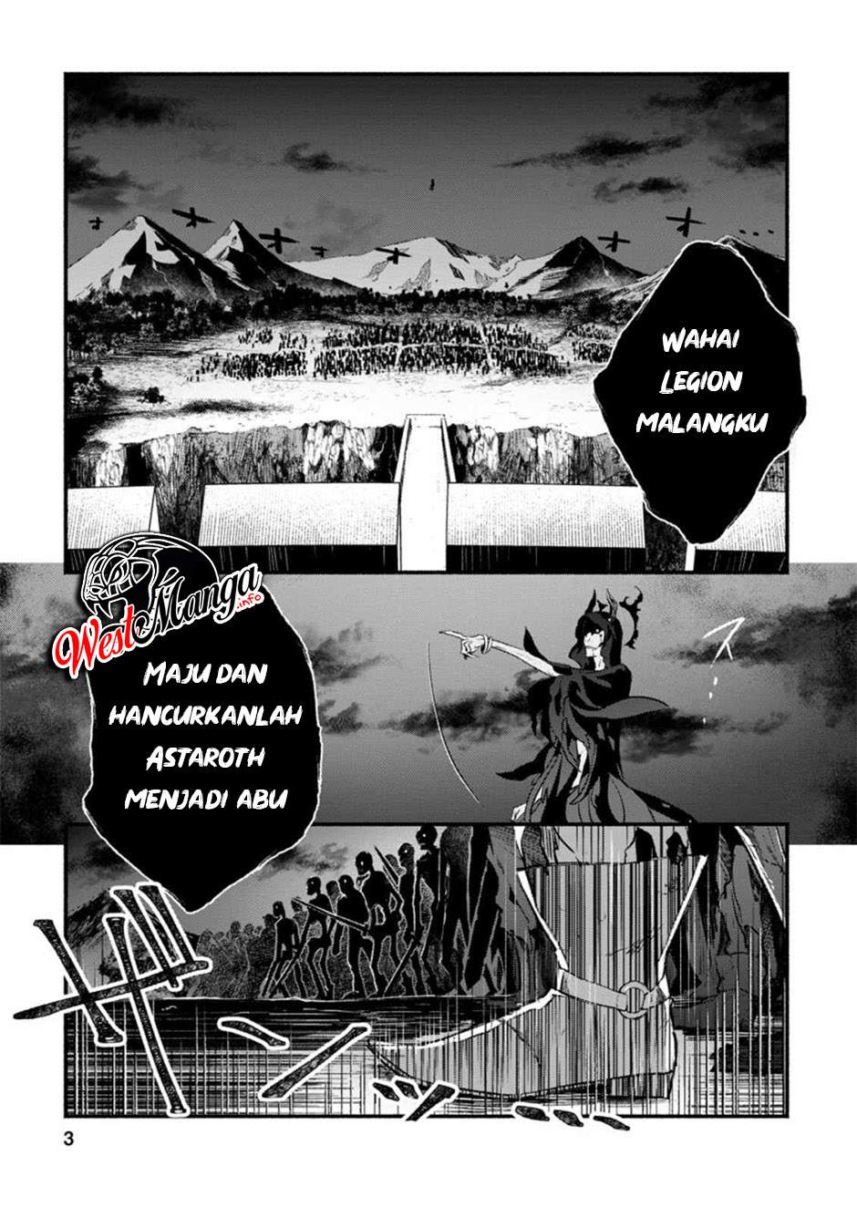 Sono Monban, Saikyou Nitsuki Tsuihou Sareta Bougyo Ryoku 9999 No Senshi, Outo No Monban Toshite Musou Suru Chapter 6