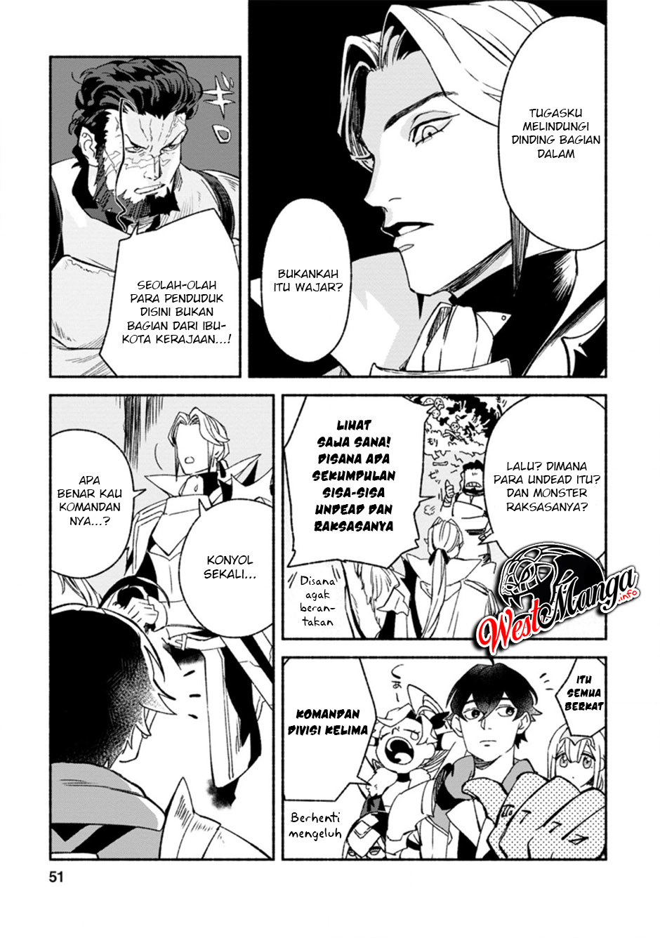 Sono Monban, Saikyou Nitsuki Tsuihou Sareta Bougyo Ryoku 9999 No Senshi, Outo No Monban Toshite Musou Suru Chapter 7.2