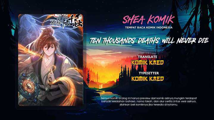 Even Ten Thousand Deaths Will Not Stop Lu Qianqiu Chapter 3