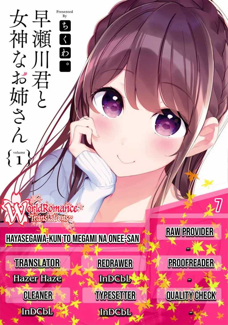 Hayasegawa-kun To Megami Na Onee-san Chapter 7