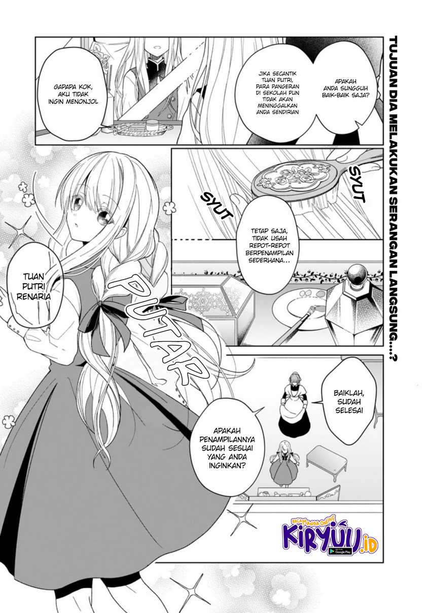 Zense Seijo Wa Te O Nukitai Yokiyoki Chapter 1.1