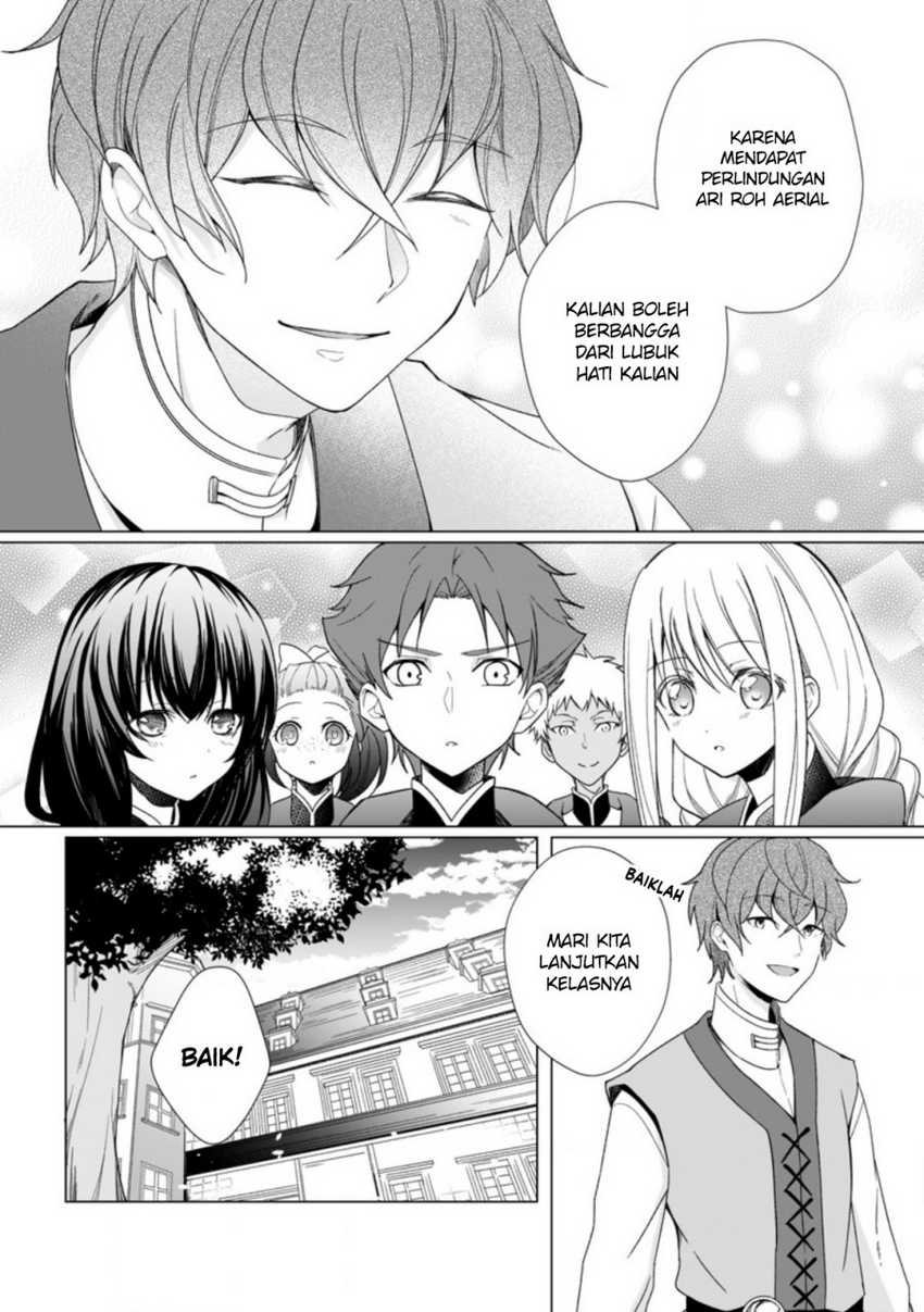 Zense Seijo Wa Te O Nukitai Yokiyoki Chapter 3.2