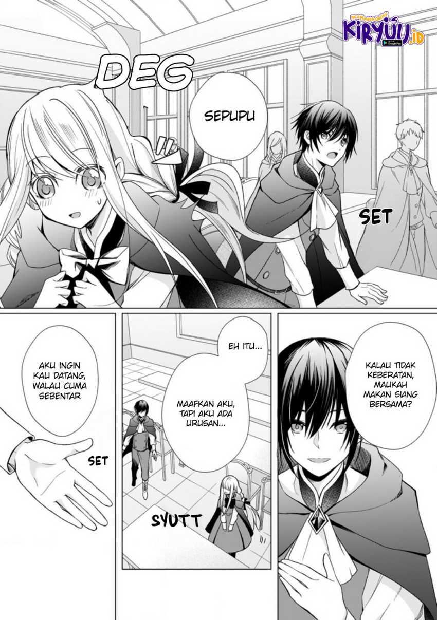 Zense Seijo Wa Te O Nukitai Yokiyoki Chapter 3.3