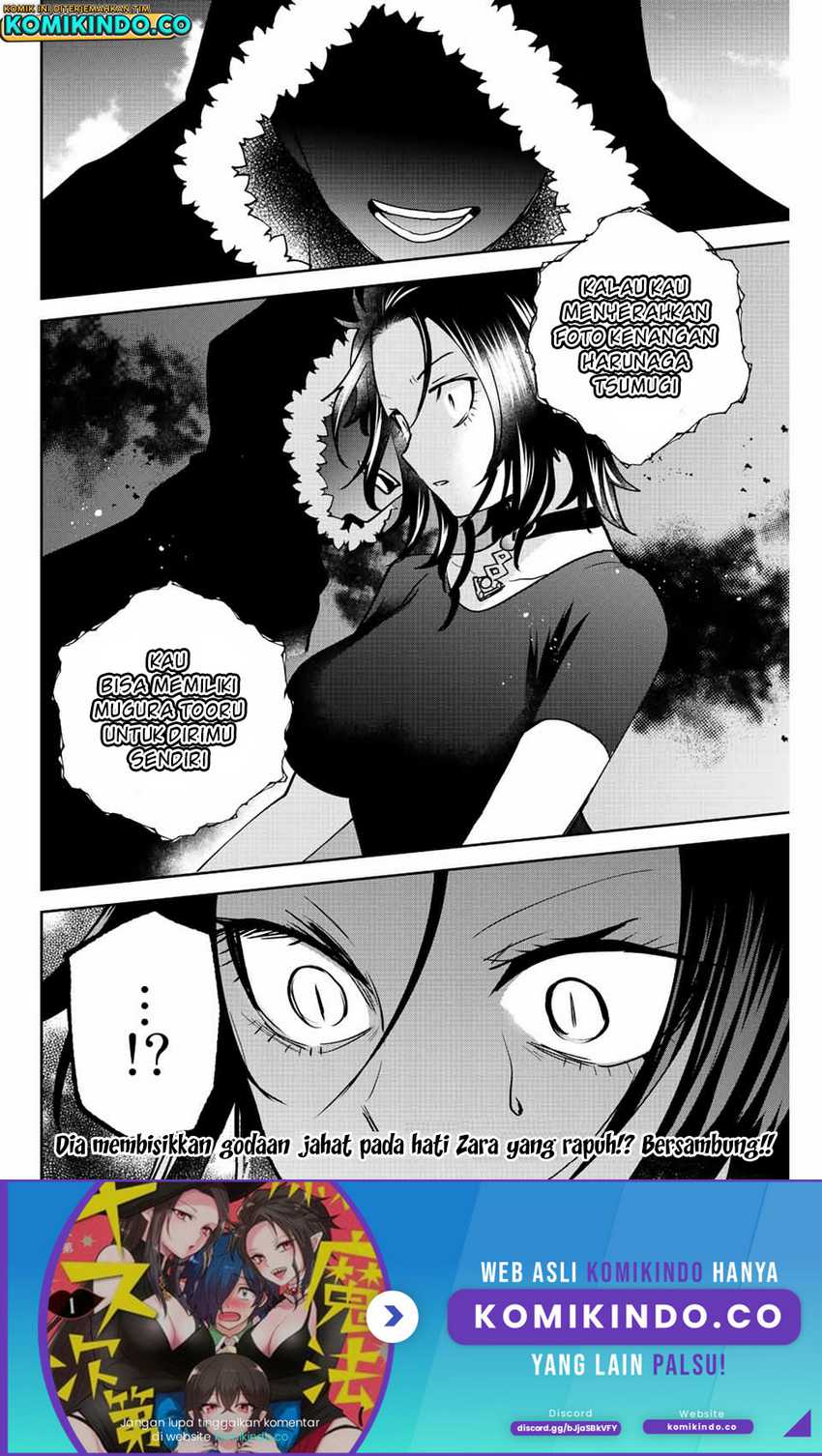 The Witch Controls Her Age And Magic With A Kiss Chapter 36