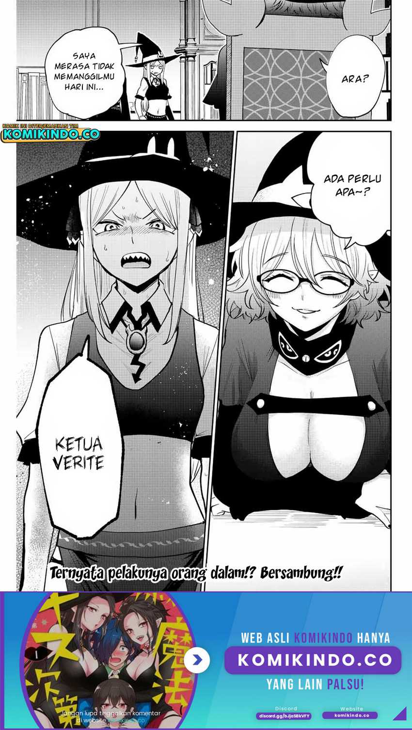 The Witch Controls Her Age And Magic With A Kiss Chapter 38