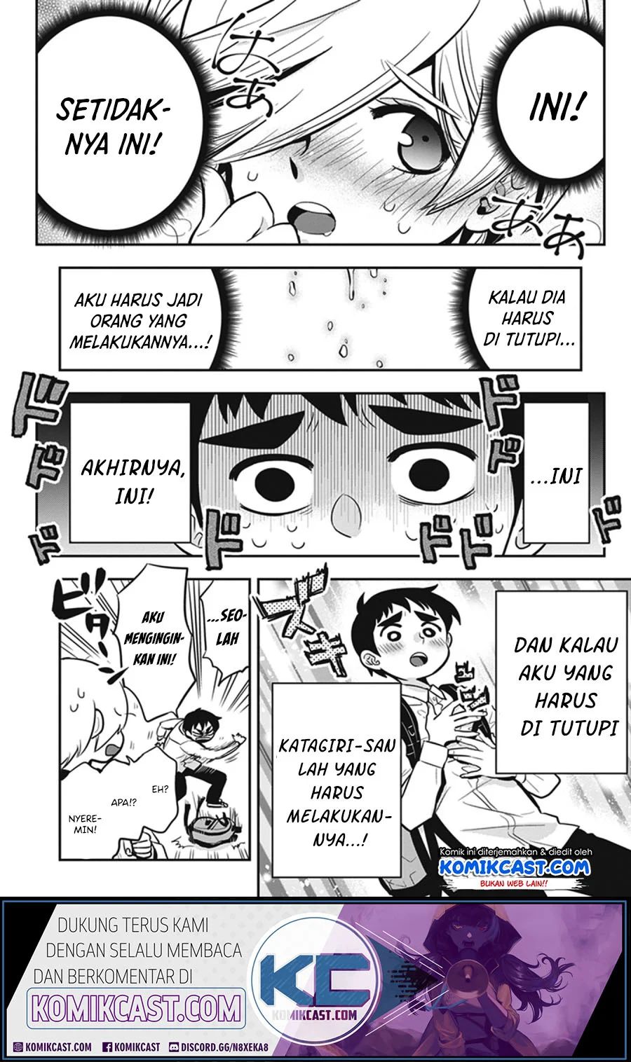 Giri-giri Saegiru Katagirisan Chapter 13