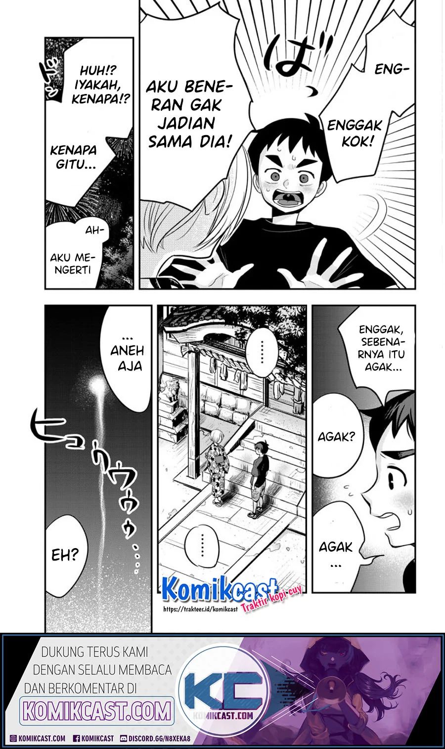 Giri-giri Saegiru Katagirisan Chapter 29