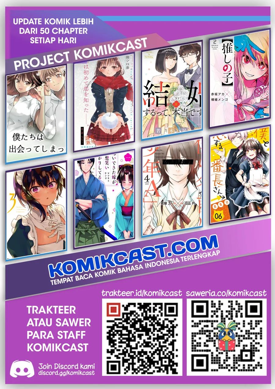 Giri-giri Saegiru Katagirisan Chapter 29