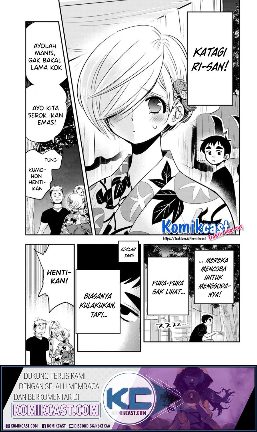 Giri-giri Saegiru Katagirisan Chapter 29