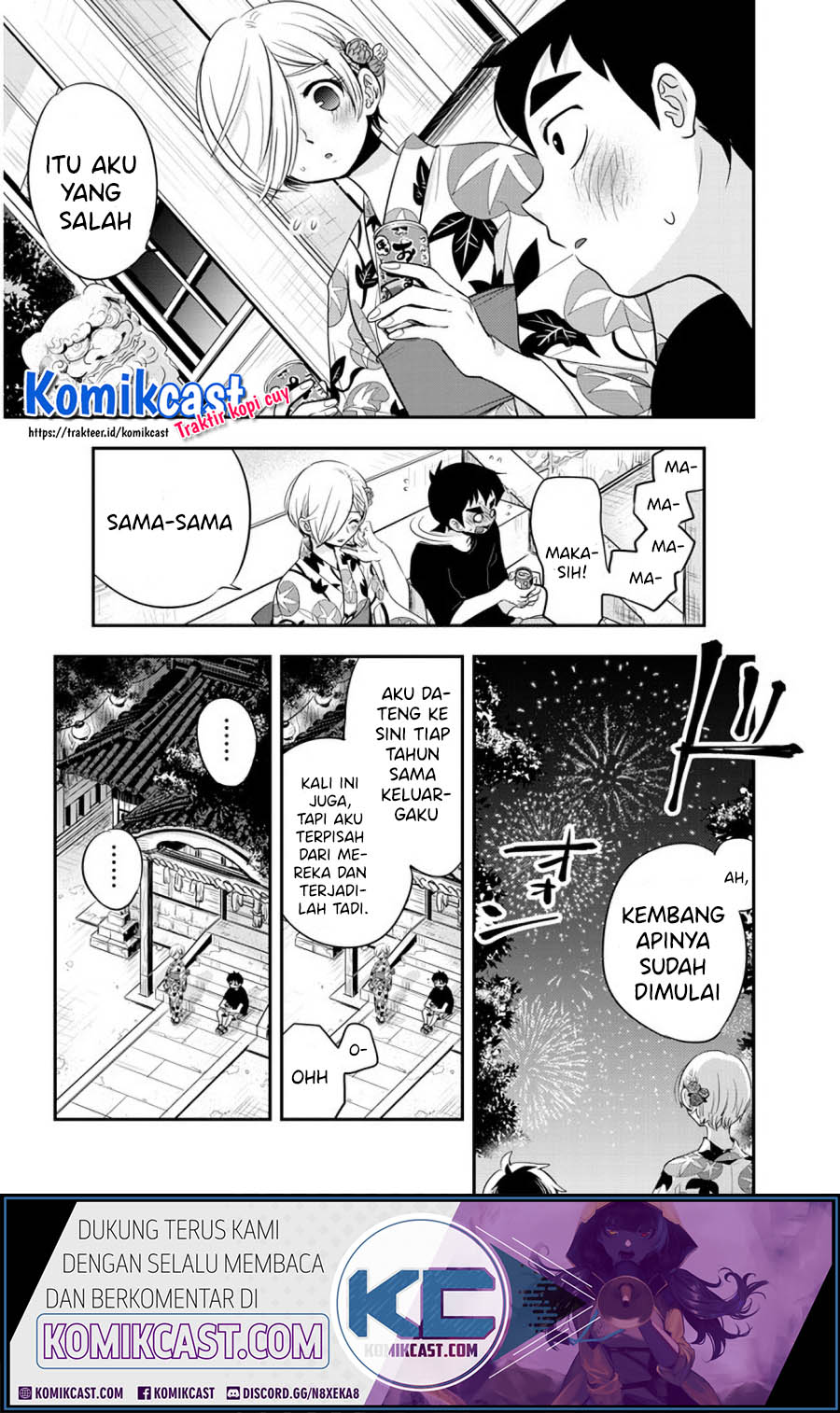 Giri-giri Saegiru Katagirisan Chapter 29