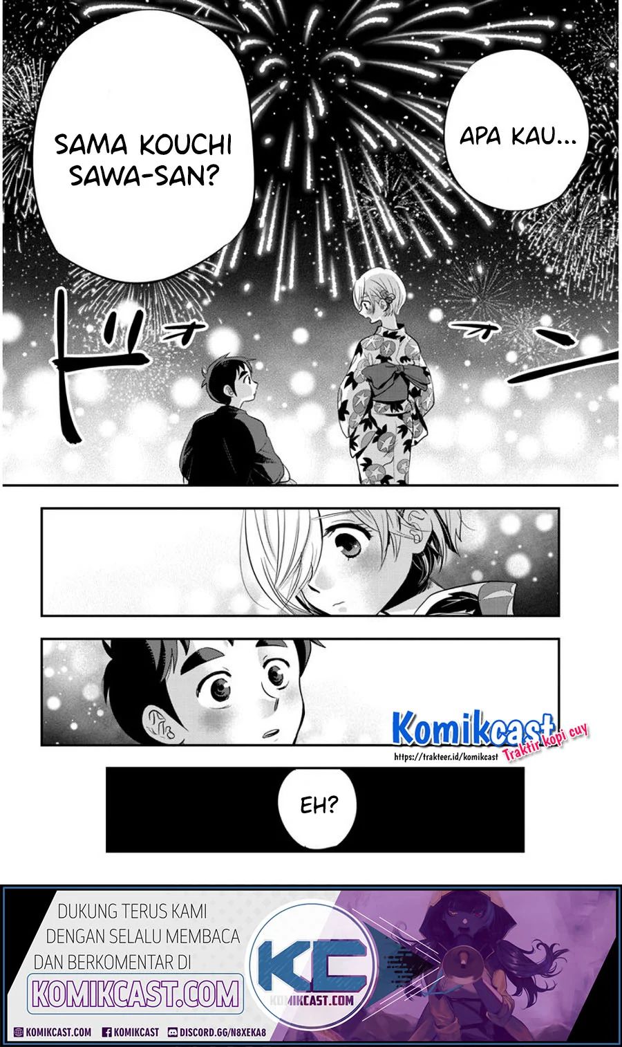 Giri-giri Saegiru Katagirisan Chapter 29