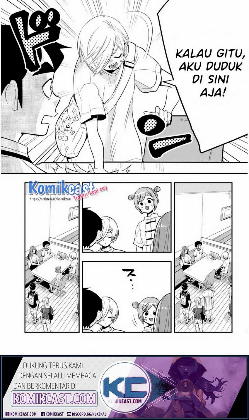 Giri-giri Saegiru Katagirisan Chapter 33