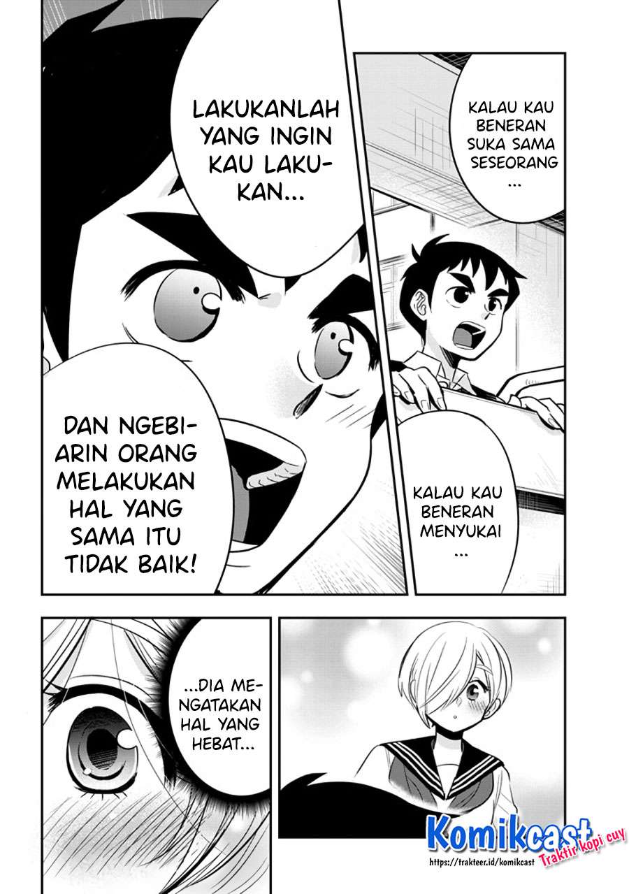 Giri-giri Saegiru Katagirisan Chapter 36