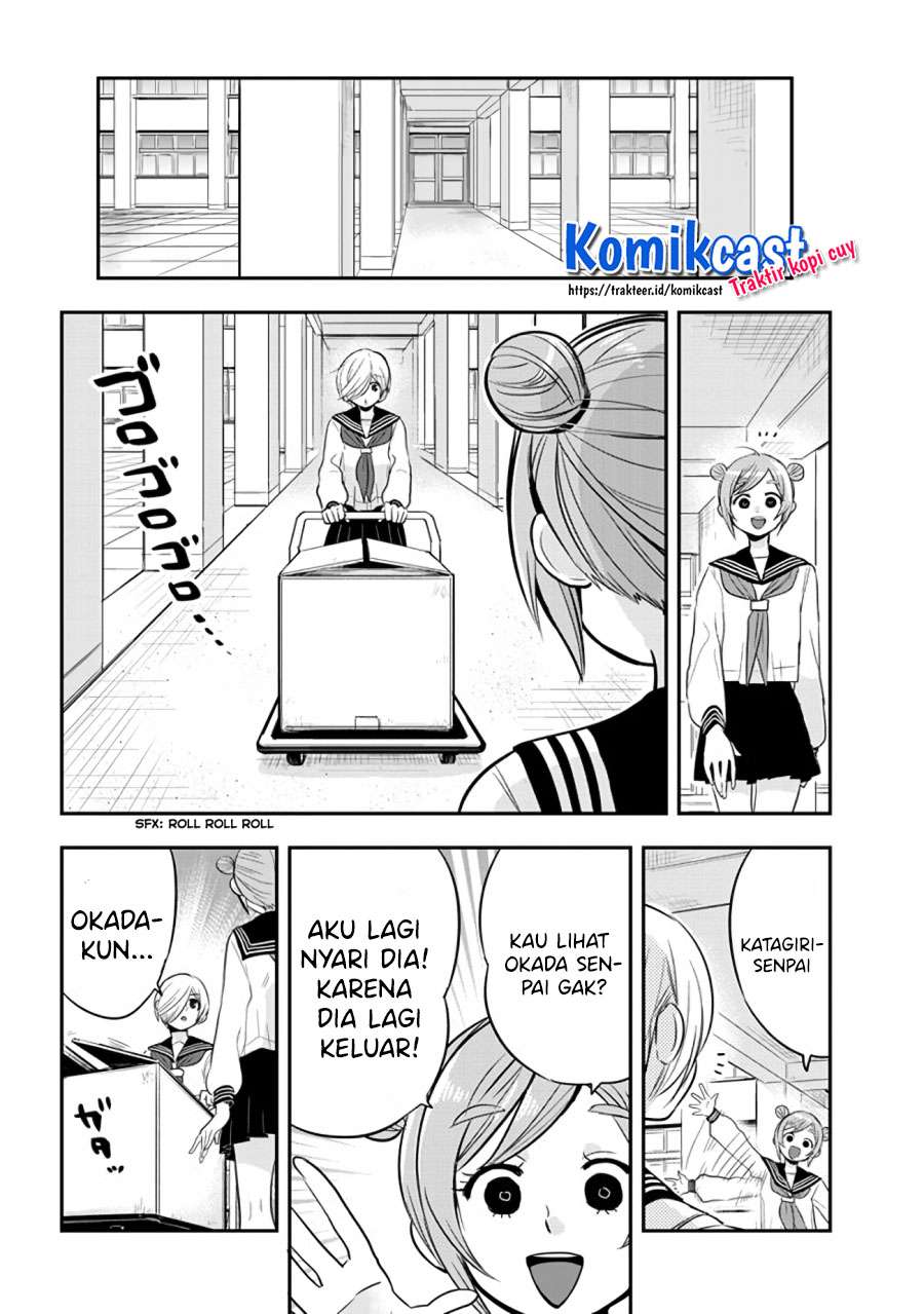 Giri-giri Saegiru Katagirisan Chapter 36