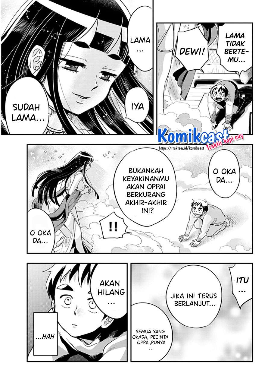 Giri-giri Saegiru Katagirisan Chapter 37