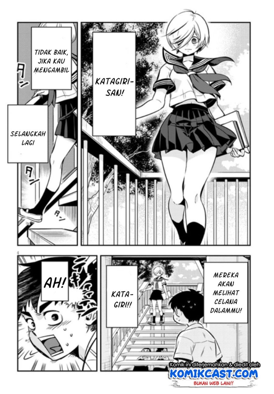 Giri-giri Saegiru Katagirisan Chapter 4